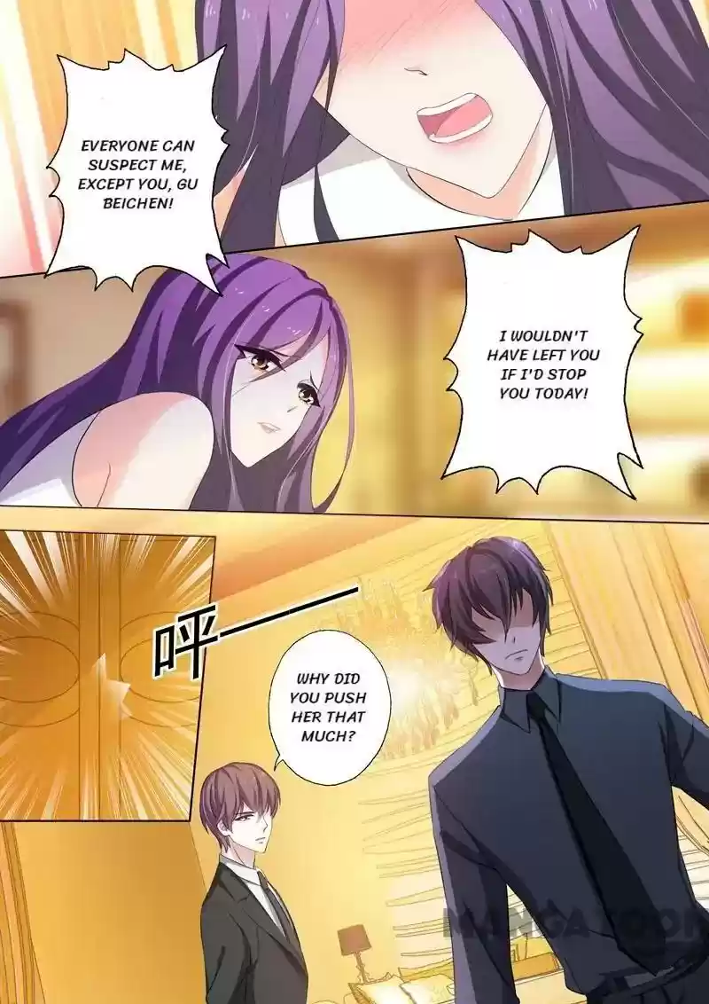 Haomen Tianjia Qianqi Chapter 234