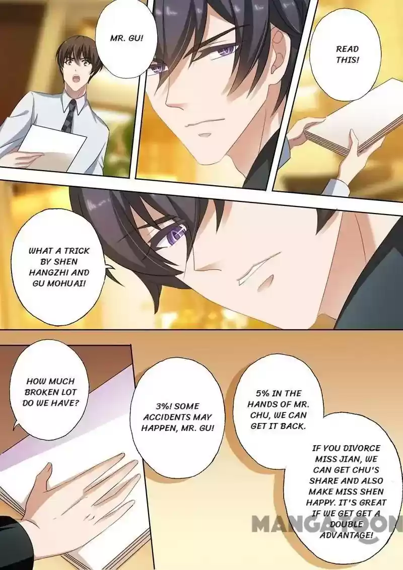 Haomen Tianjia Qianqi Chapter 234