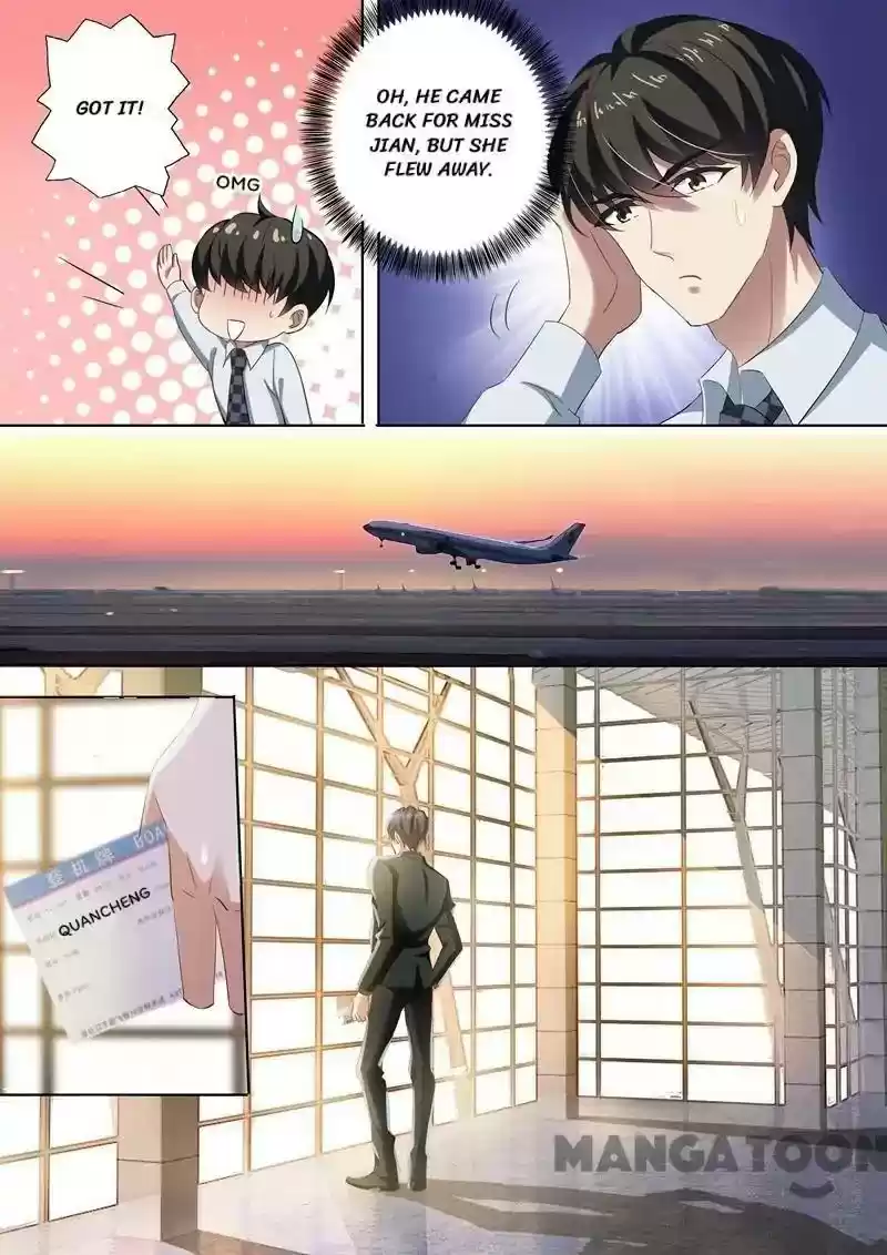 Haomen Tianjia Qianqi Chapter 236