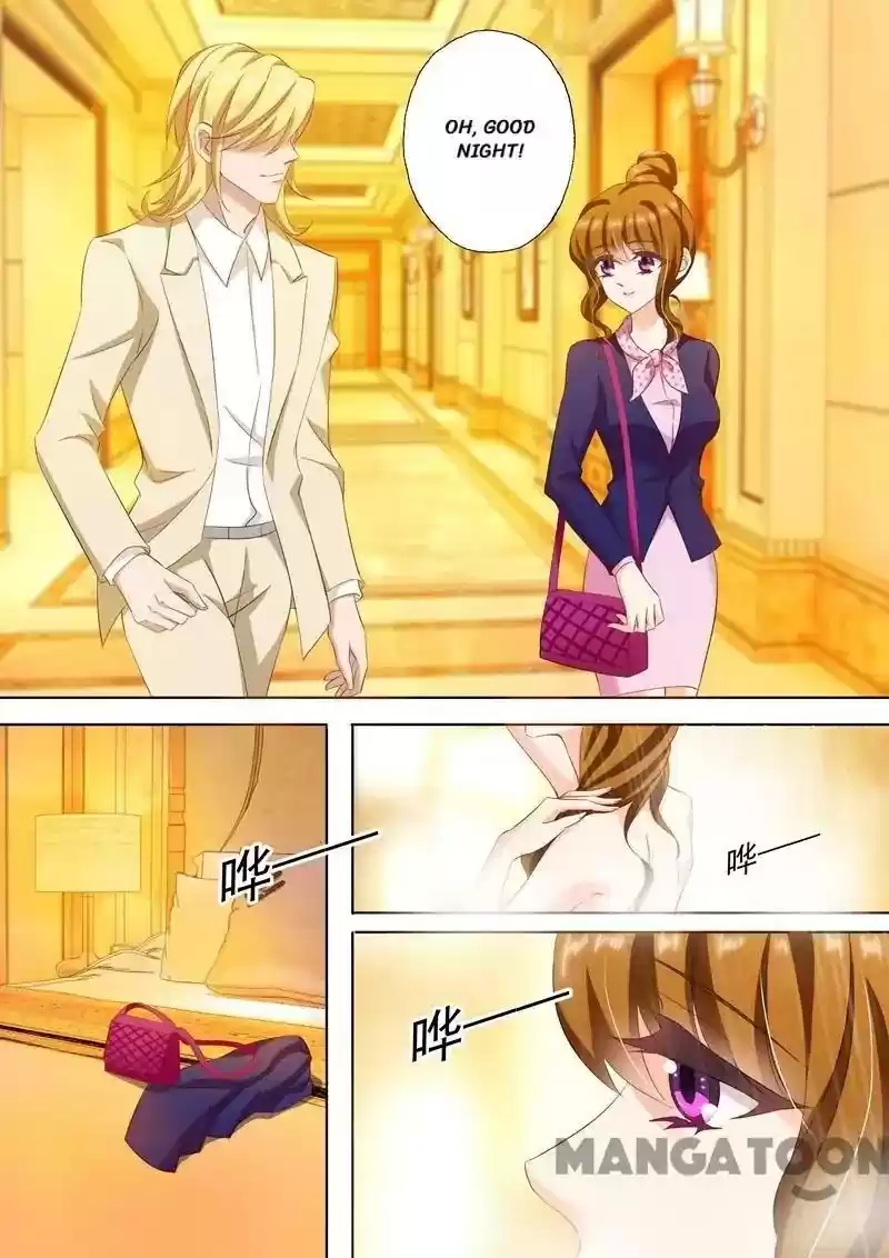 Haomen Tianjia Qianqi Chapter 236