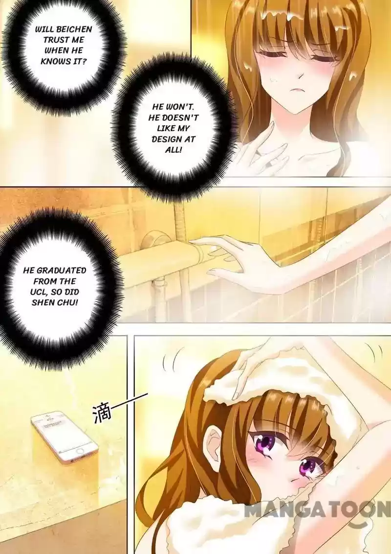 Haomen Tianjia Qianqi Chapter 236