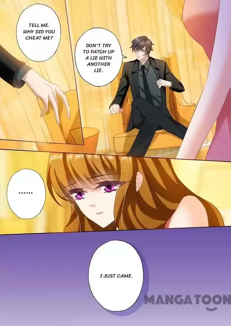 Haomen Tianjia Qianqi Chapter 237