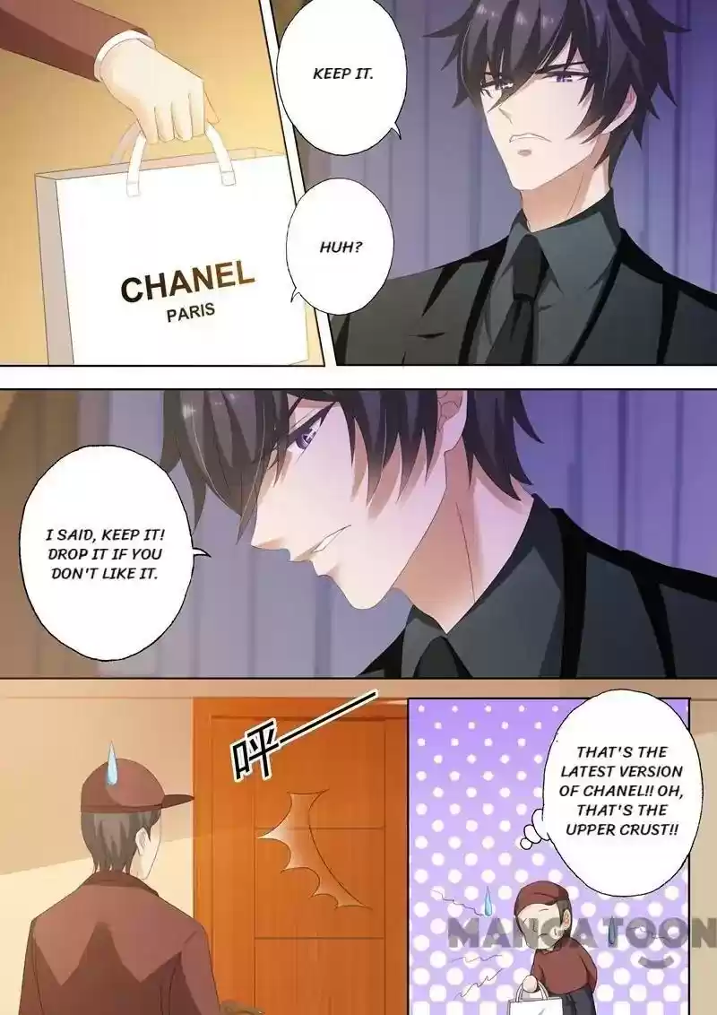 Haomen Tianjia Qianqi Chapter 237