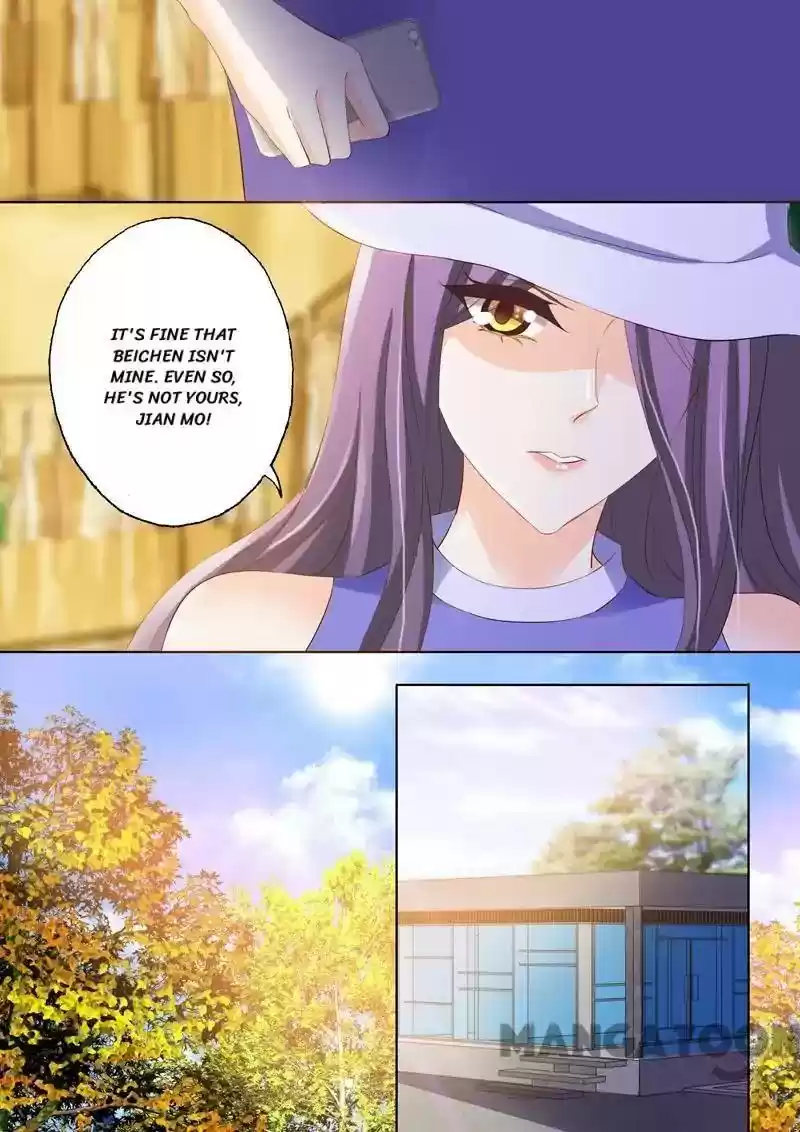 Haomen Tianjia Qianqi Chapter 239