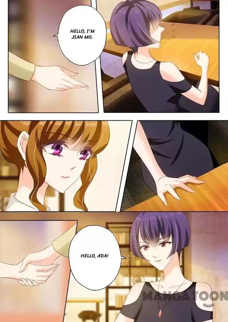 Haomen Tianjia Qianqi Chapter 239