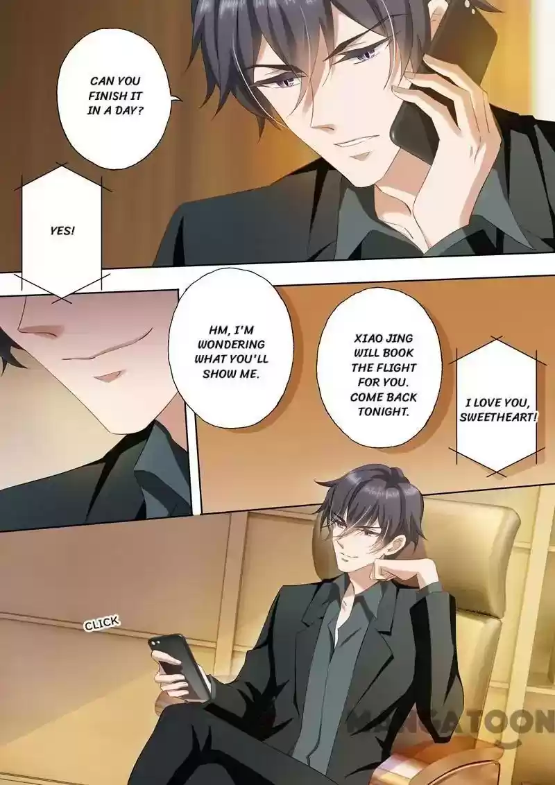 Haomen Tianjia Qianqi Chapter 240