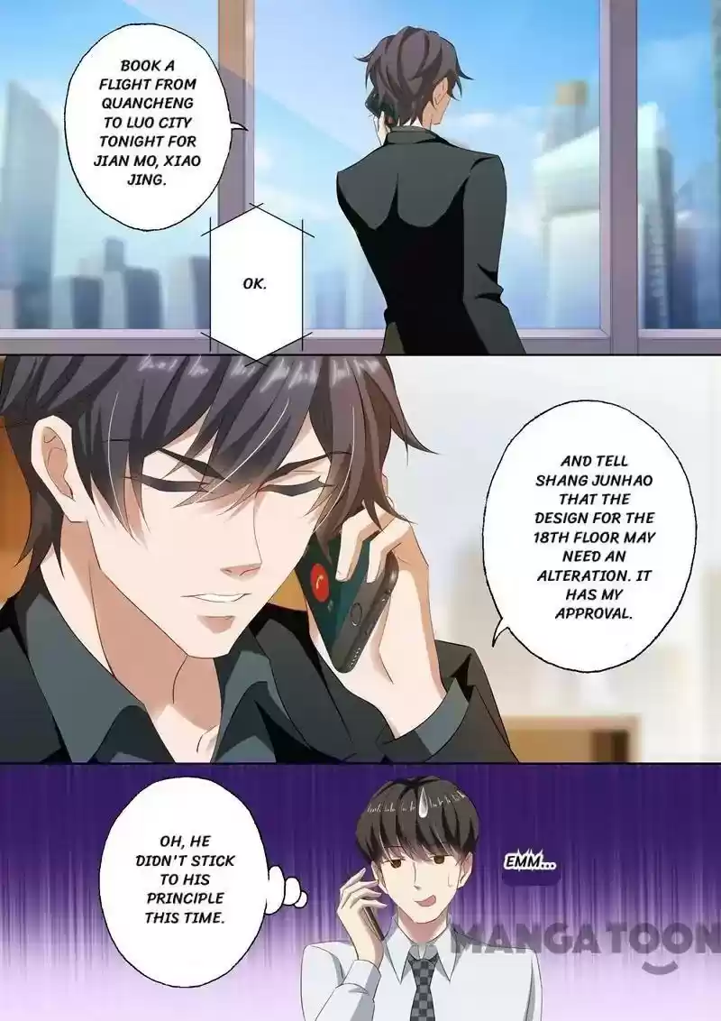 Haomen Tianjia Qianqi Chapter 240