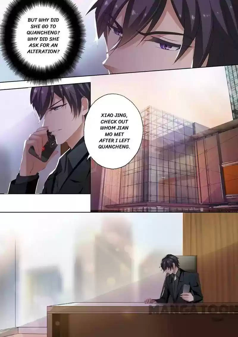 Haomen Tianjia Qianqi Chapter 240