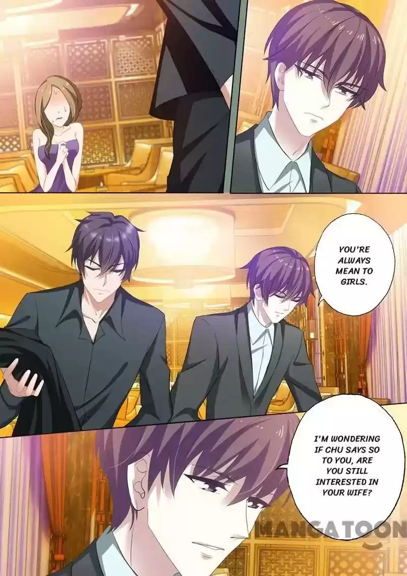 Haomen Tianjia Qianqi Chapter 241