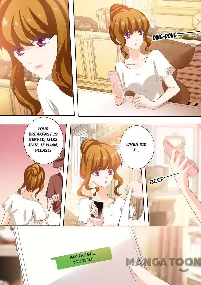 Haomen Tianjia Qianqi Chapter 242