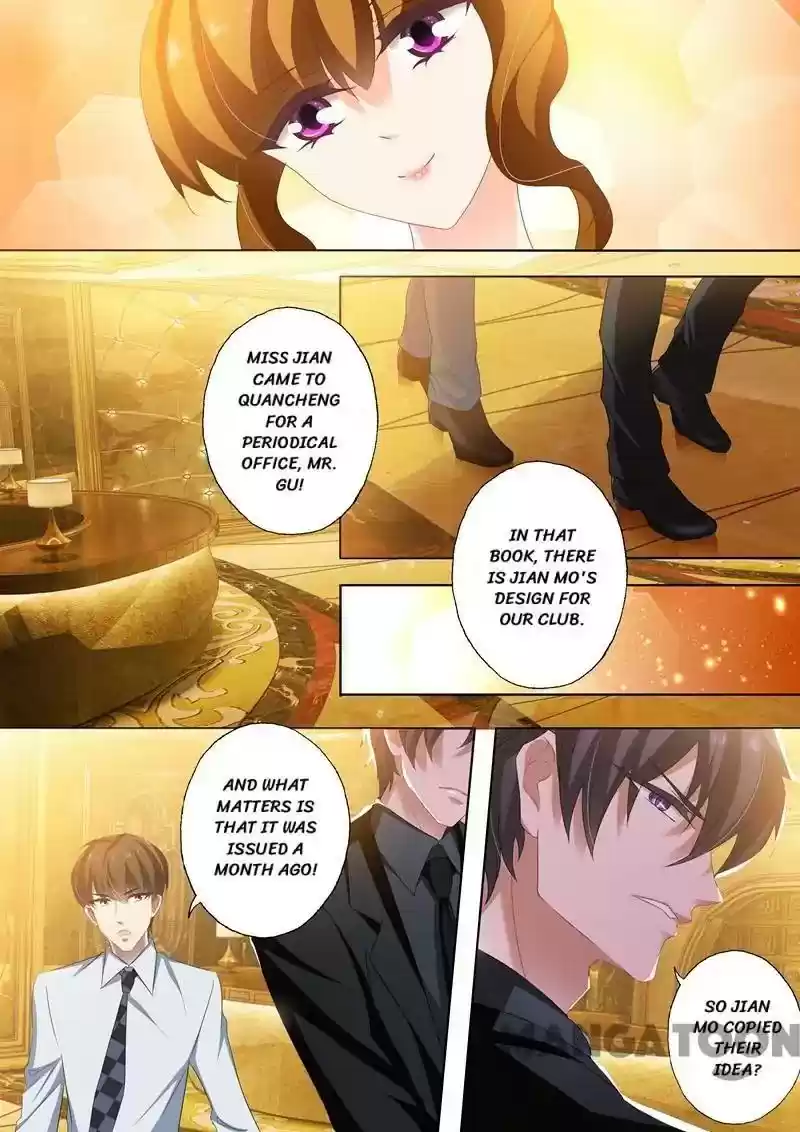 Haomen Tianjia Qianqi Chapter 242