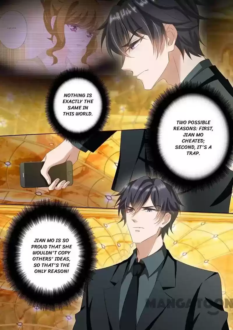 Haomen Tianjia Qianqi Chapter 242