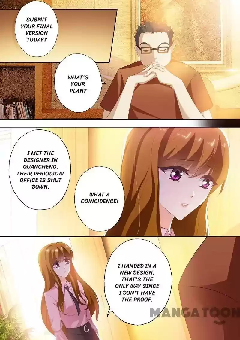 Haomen Tianjia Qianqi Chapter 243