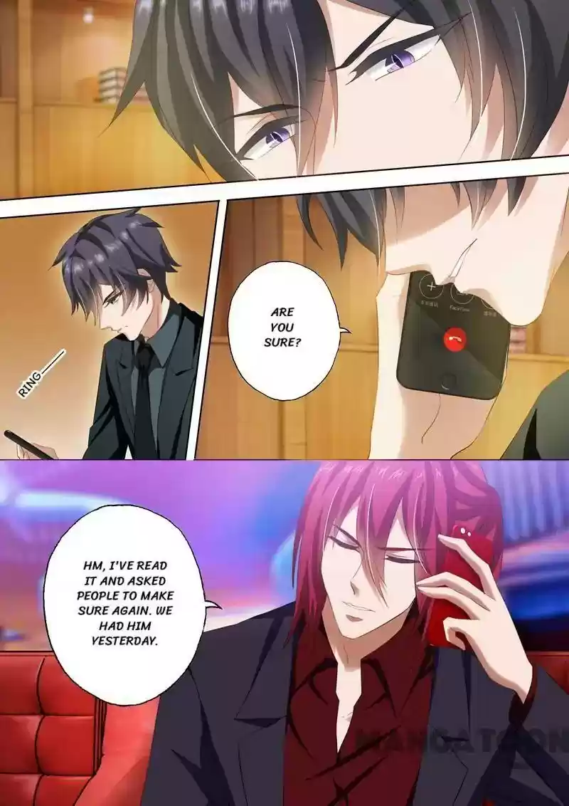 Haomen Tianjia Qianqi Chapter 245