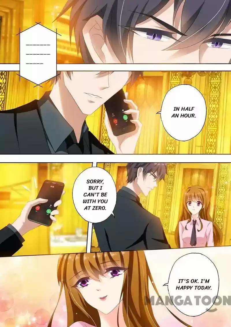 Haomen Tianjia Qianqi Chapter 247