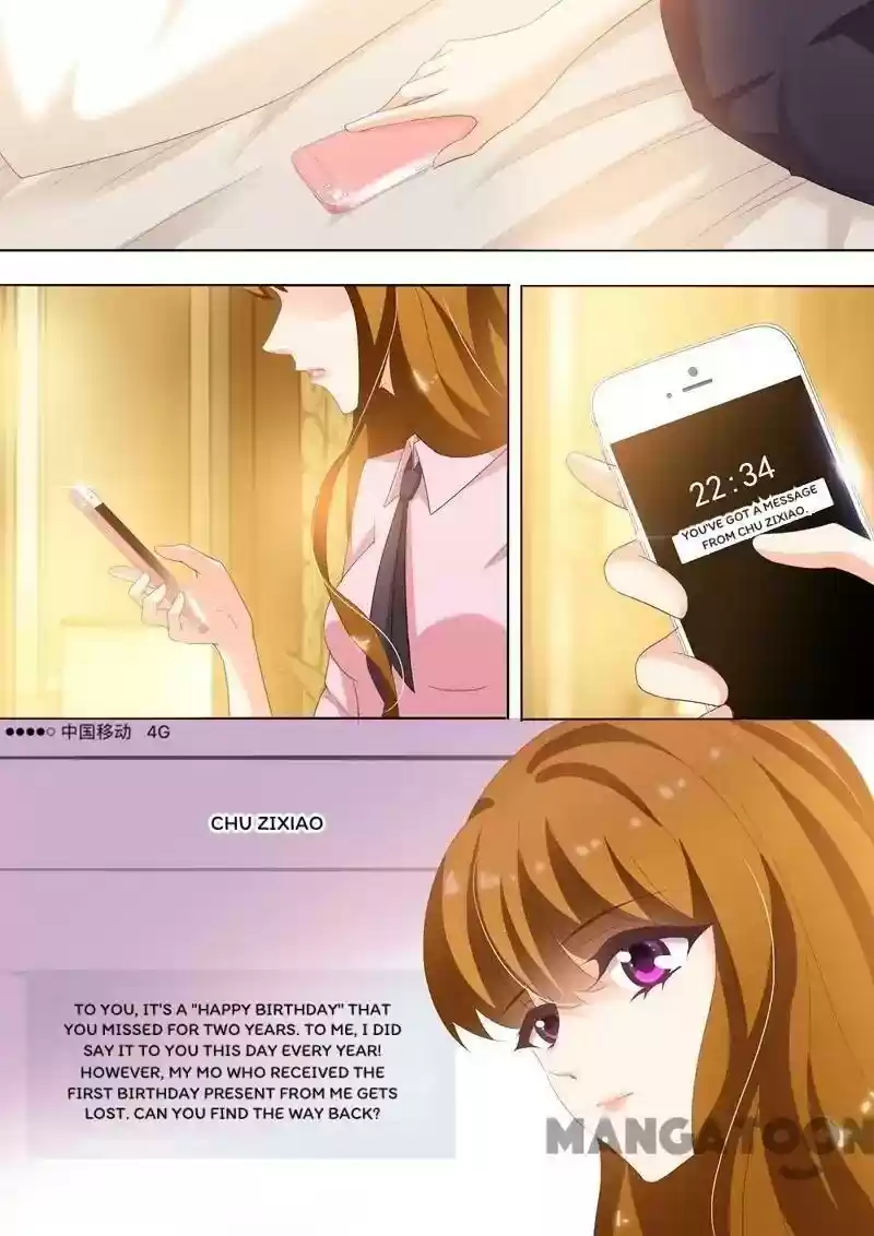 Haomen Tianjia Qianqi Chapter 247