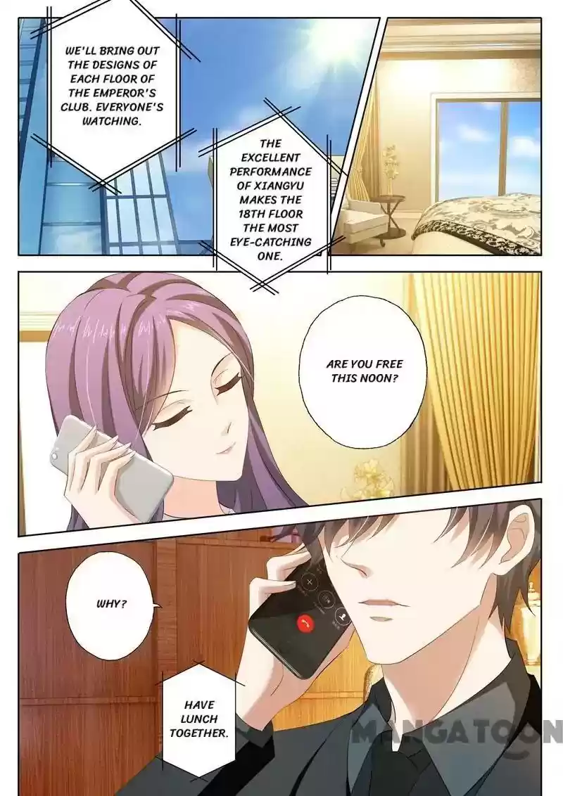 Haomen Tianjia Qianqi Chapter 248