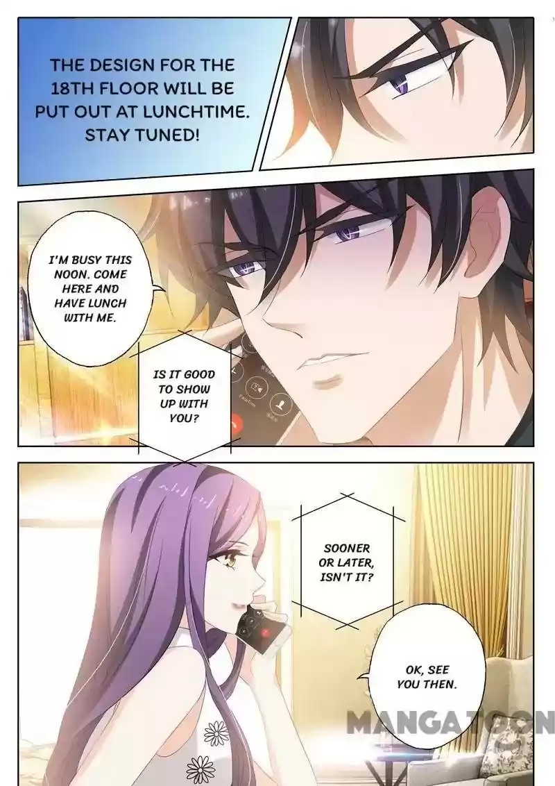 Haomen Tianjia Qianqi Chapter 248