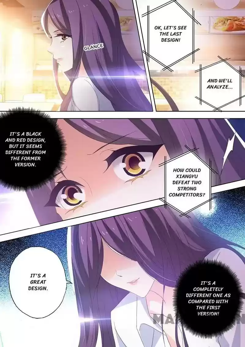 Haomen Tianjia Qianqi Chapter 248