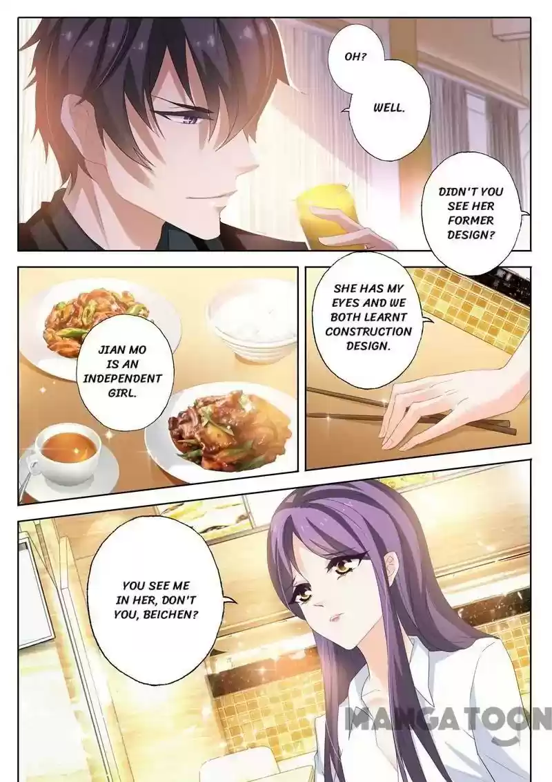 Haomen Tianjia Qianqi Chapter 248