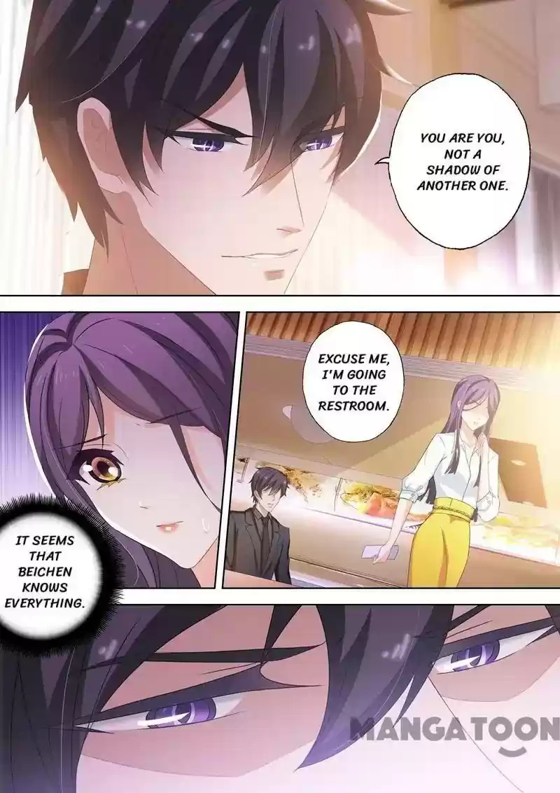 Haomen Tianjia Qianqi Chapter 249