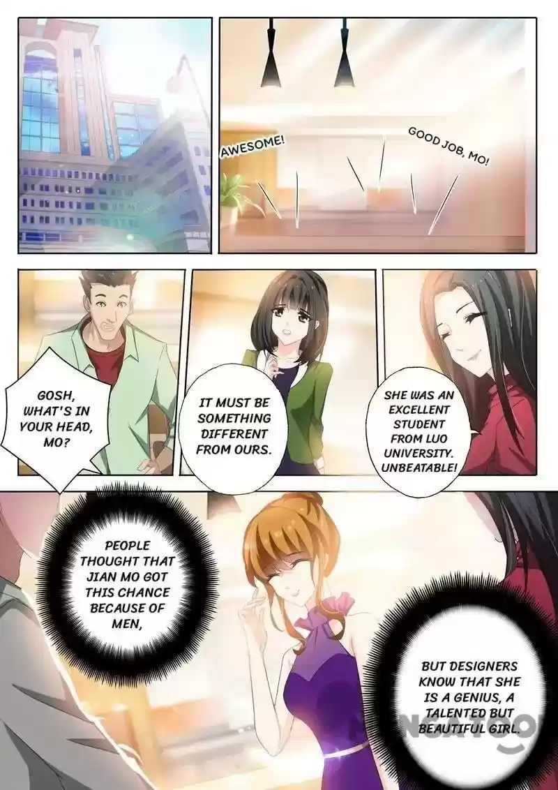 Haomen Tianjia Qianqi Chapter 249