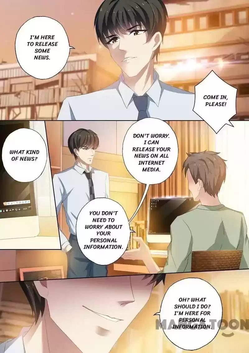 Haomen Tianjia Qianqi Chapter 250