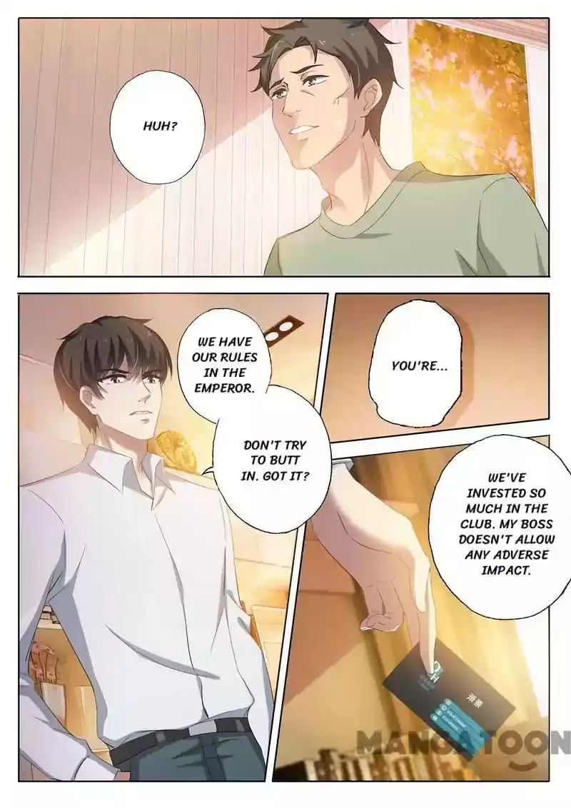 Haomen Tianjia Qianqi Chapter 250