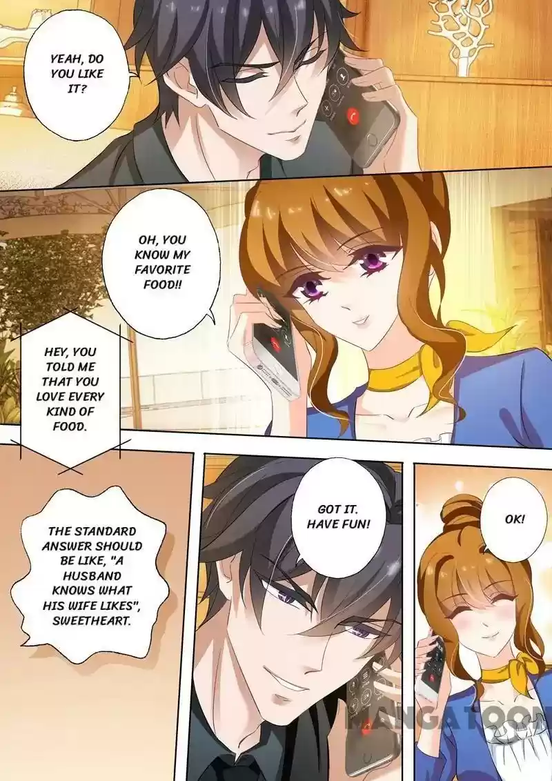 Haomen Tianjia Qianqi Chapter 251