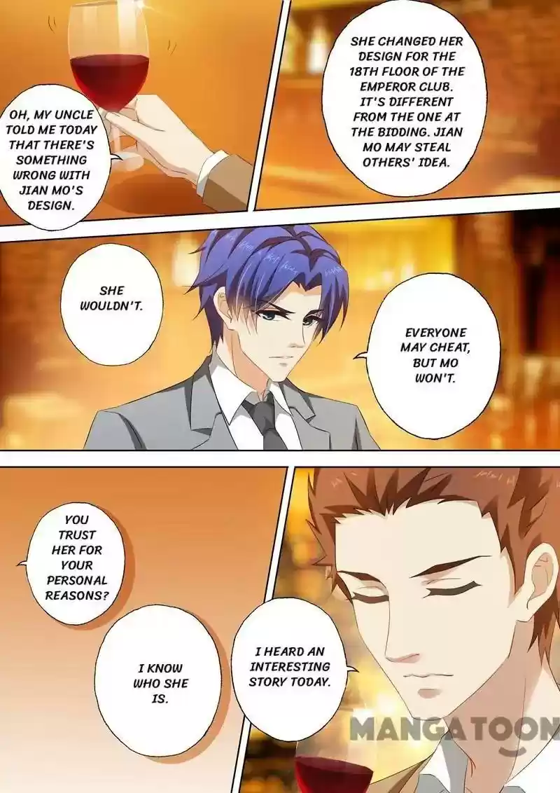 Haomen Tianjia Qianqi Chapter 252