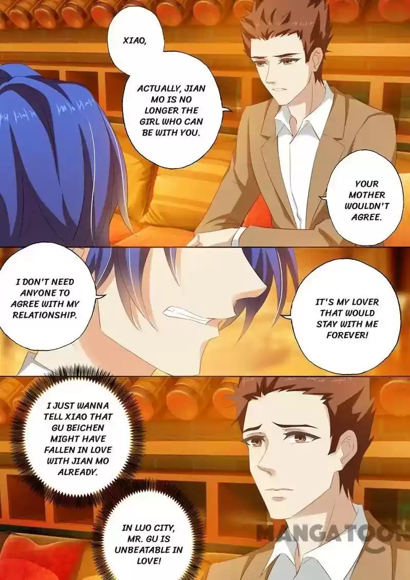 Haomen Tianjia Qianqi Chapter 253