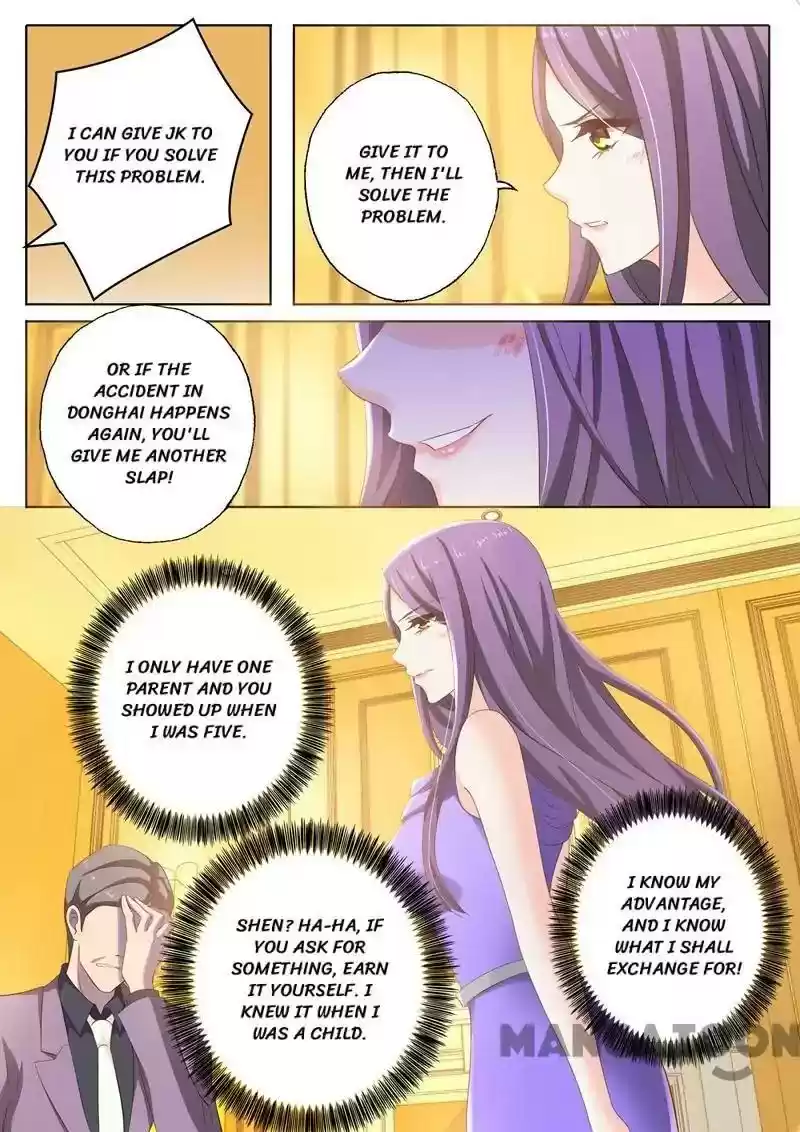 Haomen Tianjia Qianqi Chapter 253