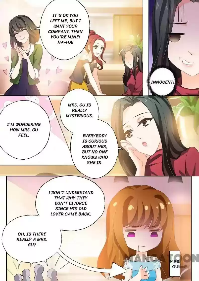 Haomen Tianjia Qianqi Chapter 253