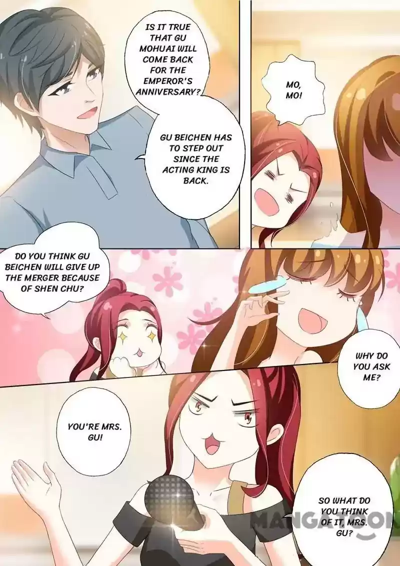 Haomen Tianjia Qianqi Chapter 254