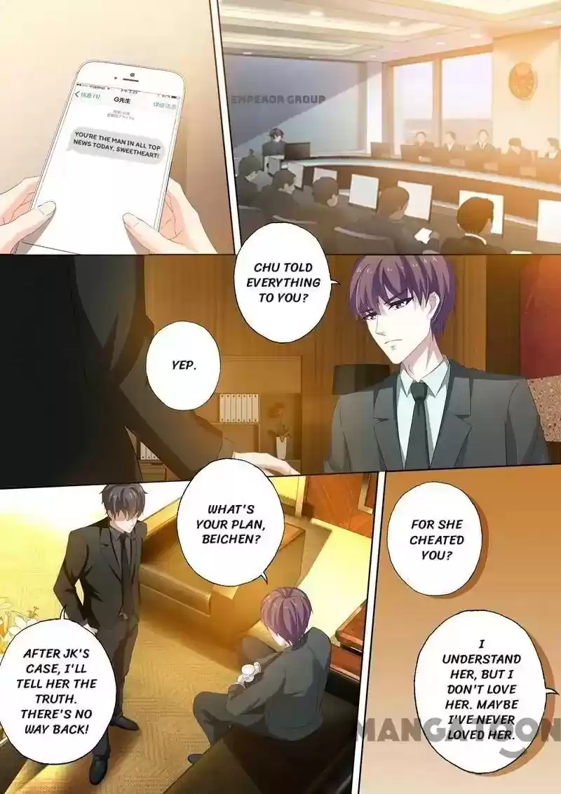 Haomen Tianjia Qianqi Chapter 254