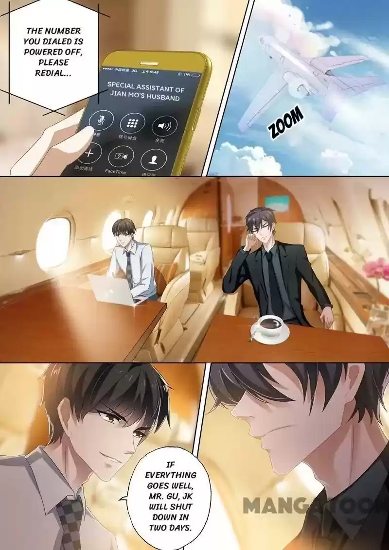 Haomen Tianjia Qianqi Chapter 255