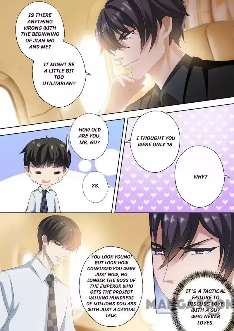 Haomen Tianjia Qianqi Chapter 255