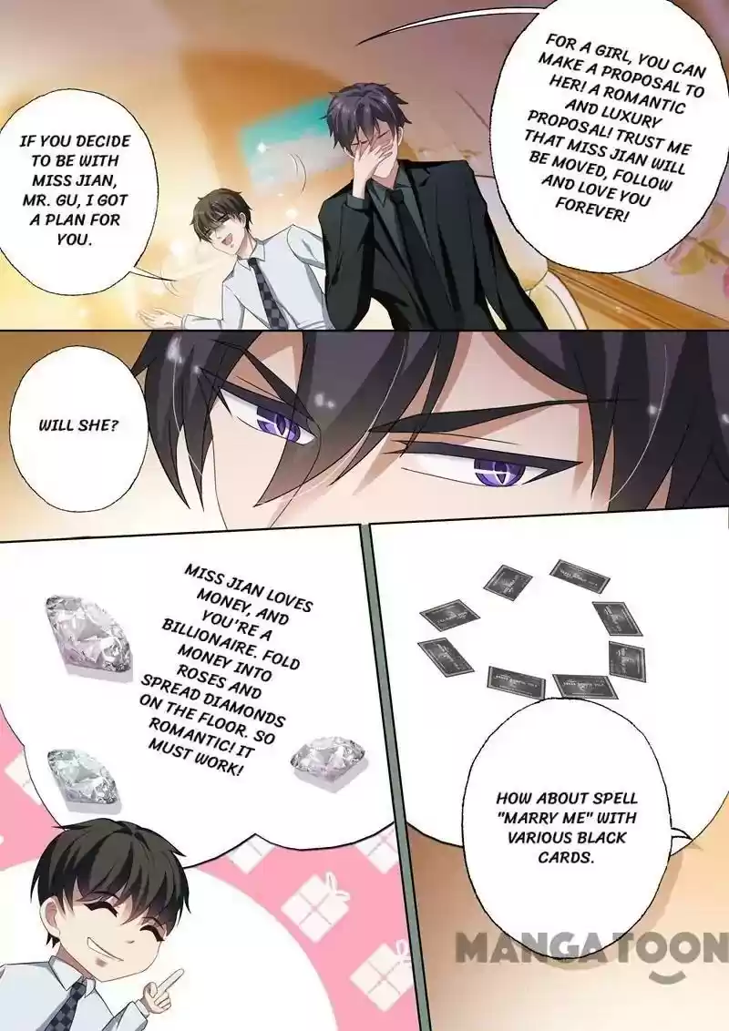 Haomen Tianjia Qianqi Chapter 255