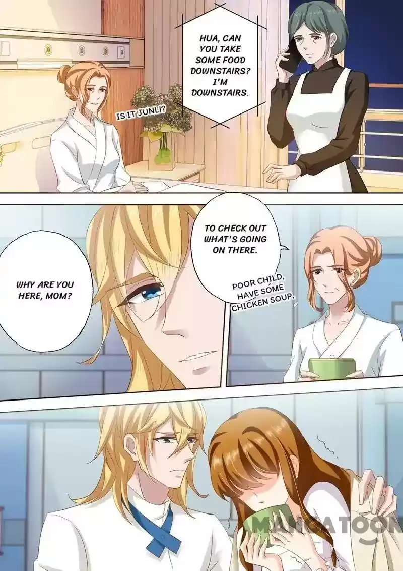 Haomen Tianjia Qianqi Chapter 256