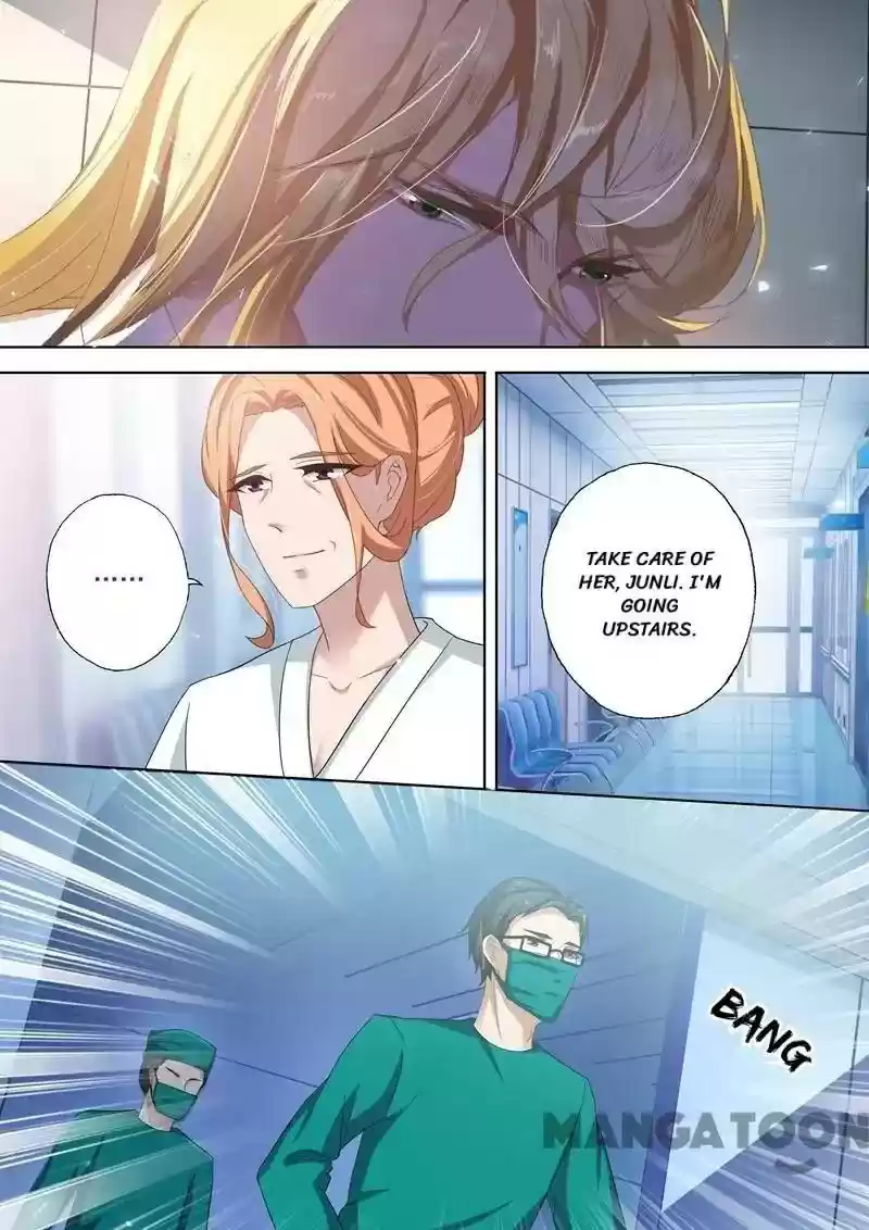 Haomen Tianjia Qianqi Chapter 256