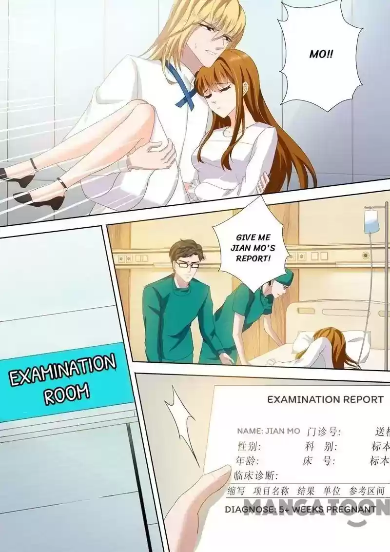 Haomen Tianjia Qianqi Chapter 257