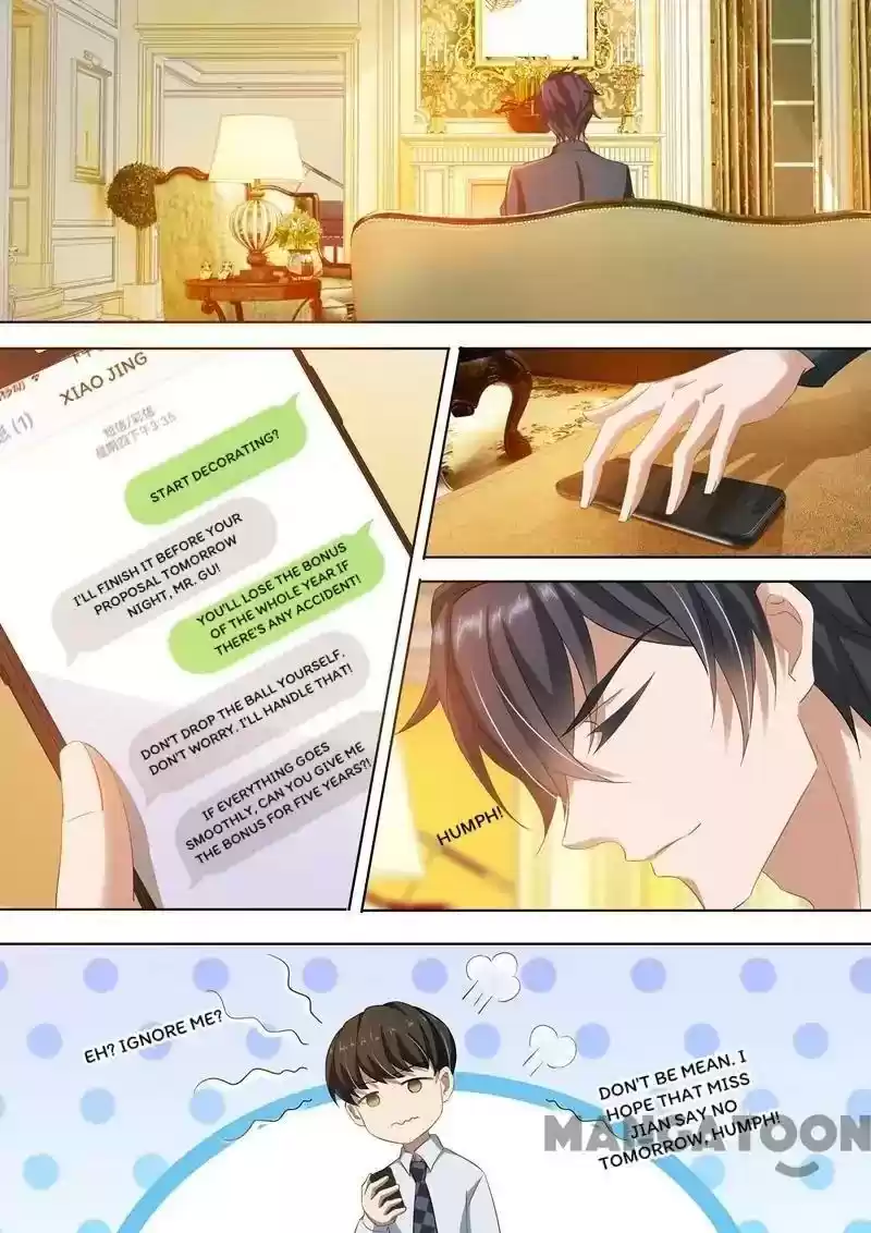 Haomen Tianjia Qianqi Chapter 261