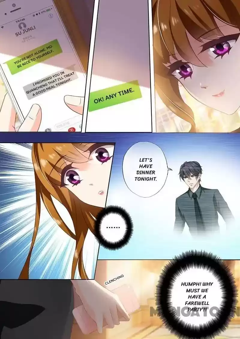 Haomen Tianjia Qianqi Chapter 263