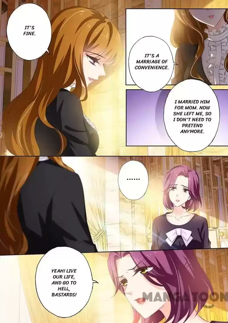 Haomen Tianjia Qianqi Chapter 264