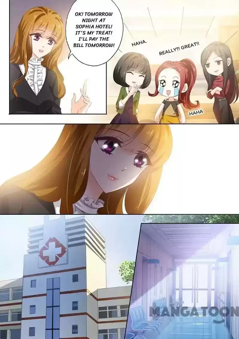 Haomen Tianjia Qianqi Chapter 265