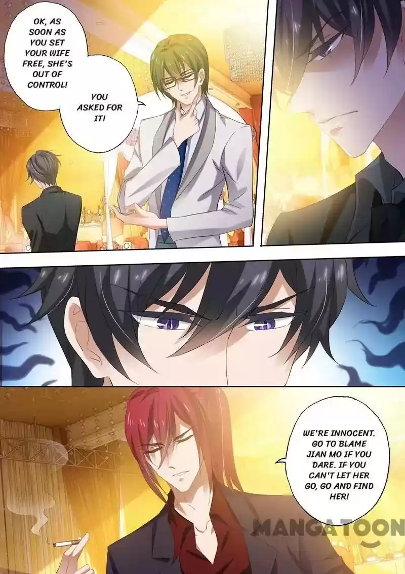 Haomen Tianjia Qianqi Chapter 266