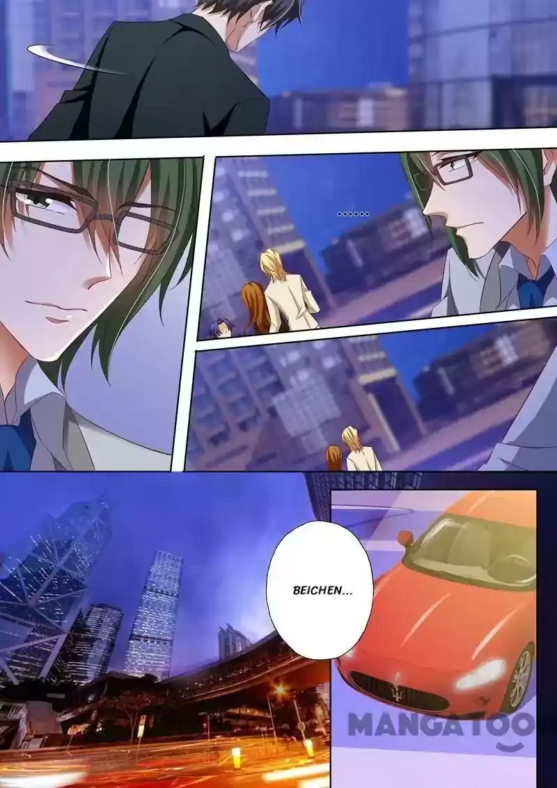 Haomen Tianjia Qianqi Chapter 267