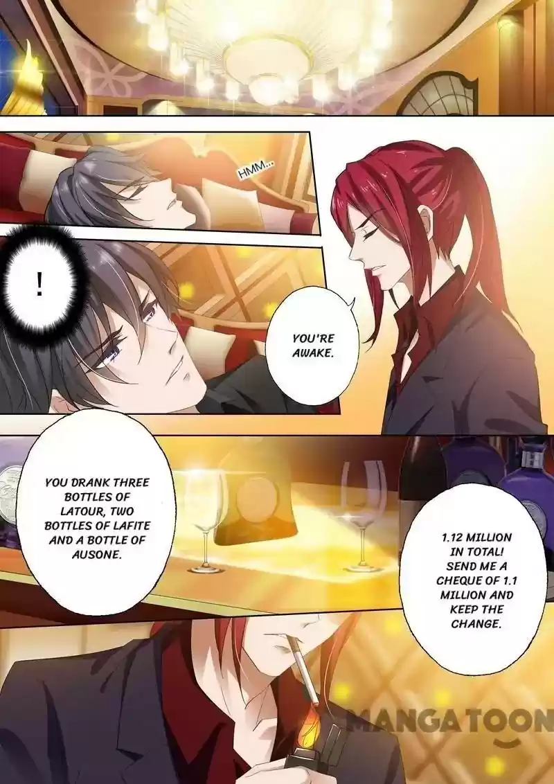 Haomen Tianjia Qianqi Chapter 269