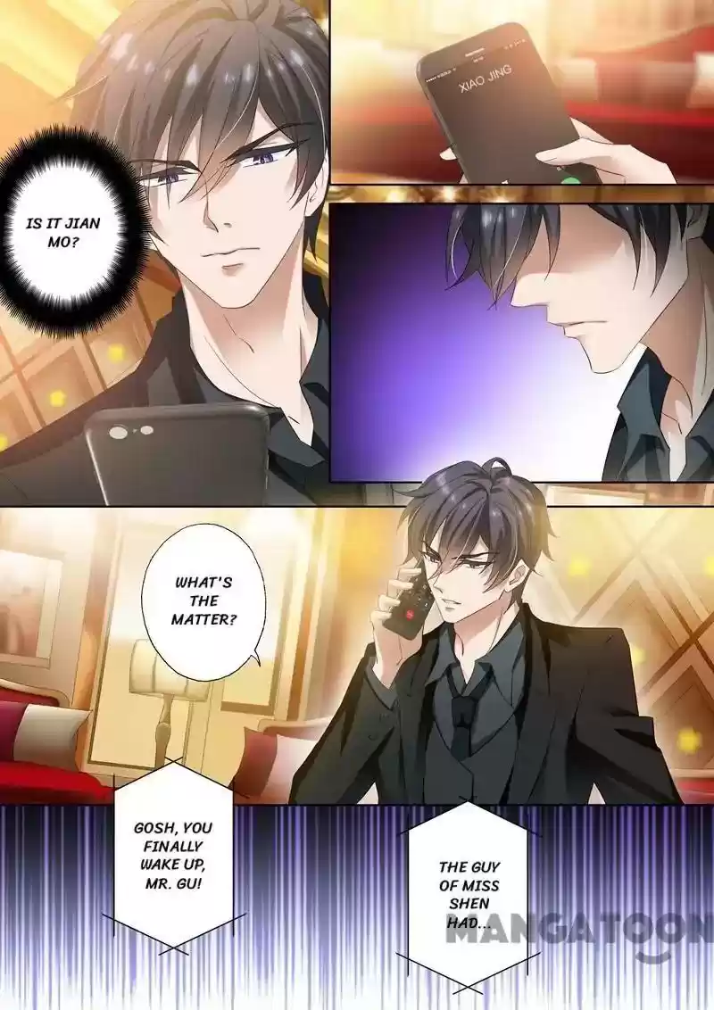 Haomen Tianjia Qianqi Chapter 269