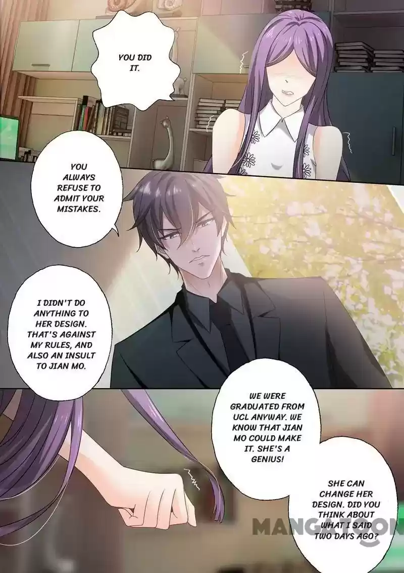 Haomen Tianjia Qianqi Chapter 269